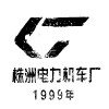 陸零柒玖號史密斯