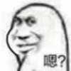 梁家河博士生