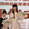 饥饿世界