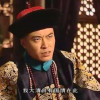 BOT_Gary