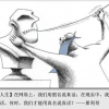 daozaitian