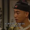 上单一霸