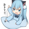 sugexuezhang