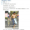 小学生习近平