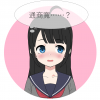 haruharu