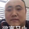 Shaxiaozi