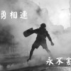 牽牛花