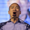 高雄发大财