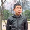 西瓜太郎