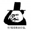 a147258369
