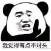 梅尔克利乌斯