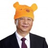 萨格尔王一世