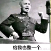 习习蛤蛤胡搞毛搞
