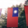 中華民國1010