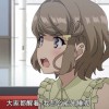 一般通过JK
