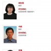 北京大学民主力量
