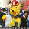 当代毛魔吸精瓶