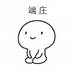阿里嘎多