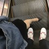 上班族大司空