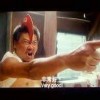 頭頂青天