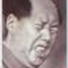 老毛痣