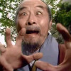 以身作賊