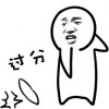 oreha123
