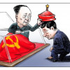 小腊肉习近平