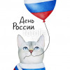 Scottish_Fold