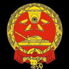 杀中共黄俄杂种
