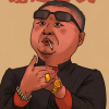 singesu