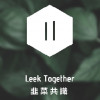 leektogether