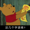 wdnmd75454