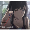 mizunoyon