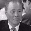 庆粪大帝习成祖