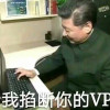 小金宝hope