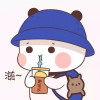 嗯嗯品勒个葱
