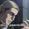 艾尔文史密斯