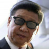 中共雷少爷