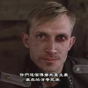 爱慕拆腻子8964