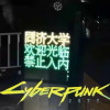 本山六十五