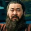 曹操這斑鳩