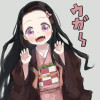 希寶
