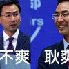 編號10033小可愛