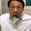 大紅維尼