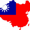 恢復中華