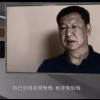 伟大领袖刁禁评
