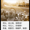 KevinYu