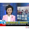 幸福少年金正恩