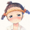 LEVIISMYLOVE